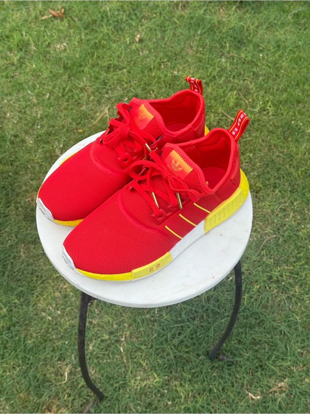 Adidas NMD R1 Beijing